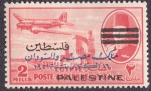 Egypt - NC25 1953 MH