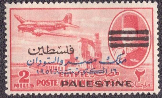 Egypt - NC25 1953 MH