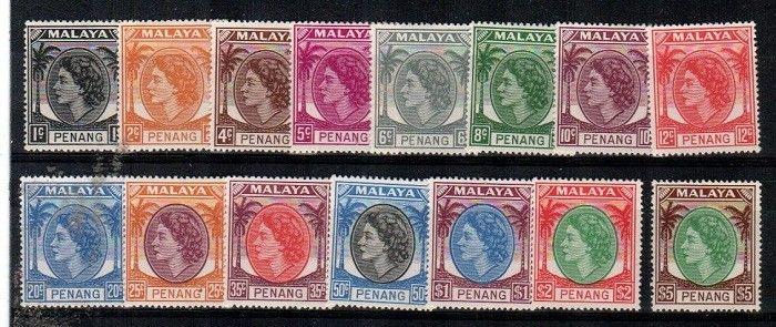 Malaya-Penang Scott 29-44 (missing #39) - Catalog Value $73.20