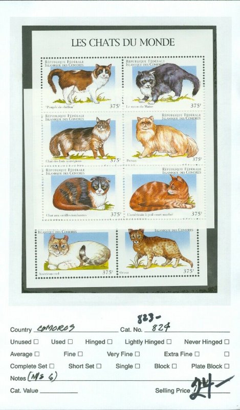 EDW1949SELL : COMOROS 1998 Scott #817-26 Cats. Cplt set, Sheetlets & S/S. VF MNH