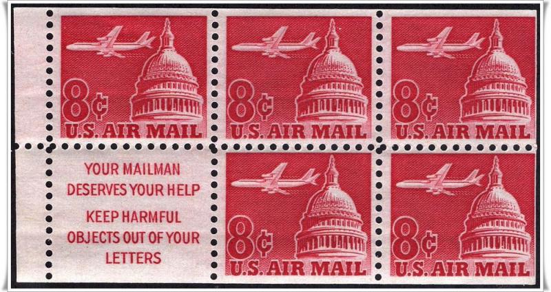 SC#C64b 8¢ Jet & Capitol Dome Booklet Pane (Slogan 1) MNH 