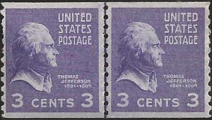 # 842 MINT NEVER HINGED Line Pair THIN TRANSLUCENT PAPER THOMAS JE...