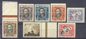 Lithuania 226-32 MH SCV9.75