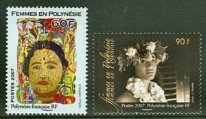 Fr. Polynesia Polynesian Women Painting Photography 2v 2007 MNH SG#1046-1047