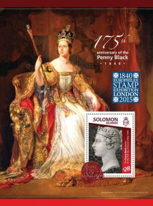 SOLOMON IS. - 2015 - Penny Black - Perf Souv Sheet - Mint Never Hinged