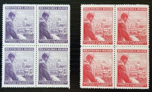 GERMAN THIRD 3rd REICH OCC. BOHEMIA ORIGINAL 1943 BLOCK SET HITLER 54th ANN.MNH