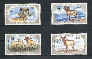 Mongolia MNH 1564-7 Mountain Goats