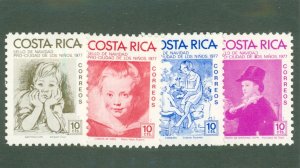 Costa Rica RA73-6 MH CV $2.20 BIN $2.00