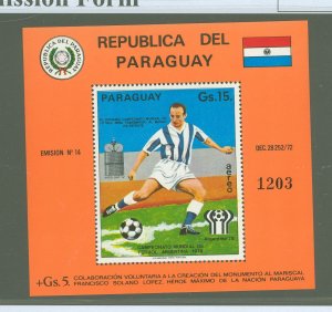 Paraguay #C419 Mint (NH) Souvenir Sheet (Soccer)