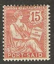 French offices in Port Said 24,  Mint,  hinge remnant, 1903  (f135)