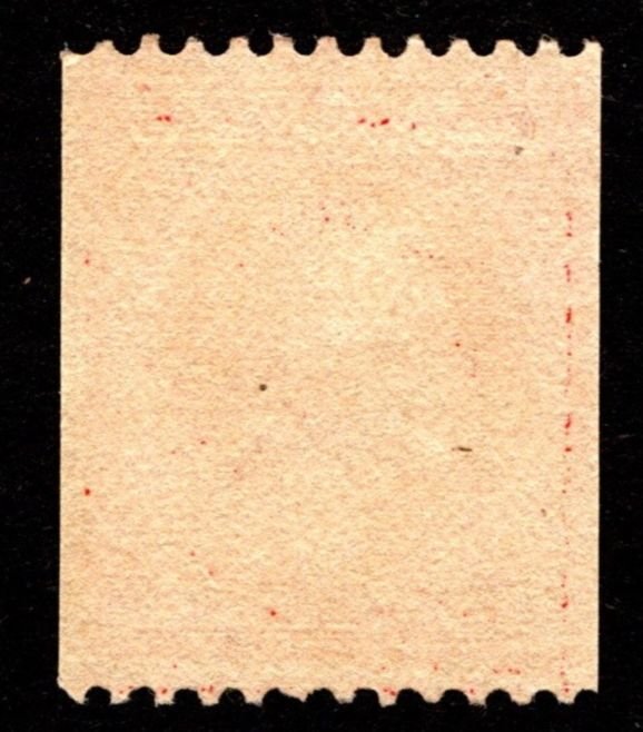 1910, US 2c, Washington, Used, Small tear at top, Sc 386