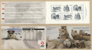 Denmark Greenland Scott 409-411 Sled dog MNH booklet by Lars Sjööblom