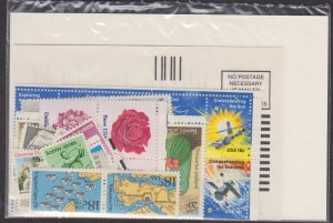 1981 US Stamps Mint NH Commemorative Year Set Complete in USPS Sealed Plastic