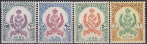 Libya #164-7 MNH  CV $65.75  (Z2944)