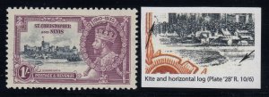 St. Kitts-Nevis, SG 64l, MHR, Kite & Horizontal Log variety