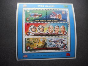 Cook Islands # 432a...Mint NH Souvenir Space Operation