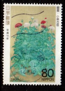 Japan - #2615 Philattely Week - Poppies - Used