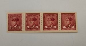 Canada 1942 King George VI War Issue Coil #265 Strip Of 4 MNH