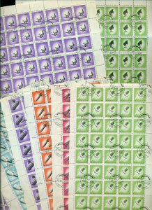 Manama 1972 Mi#1195-1219 Small definitives 7xsheets Asst. (folded) CTO