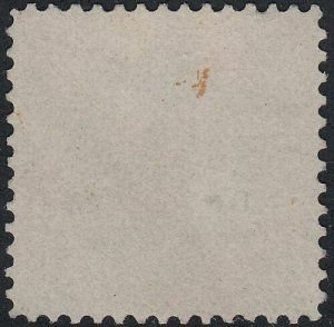  U.S. 122 Used VFXF+  (71521)  