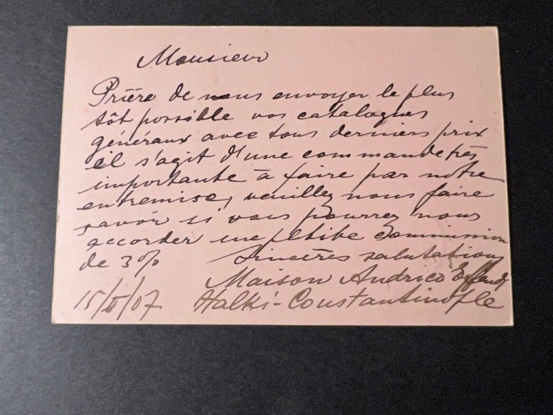 1907 Turkey Postcard Cover Constantinople to Dresden Germany