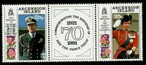 ASCENSION SG539a 1991 QUEEN'S 65th BIRTHDAY MNH