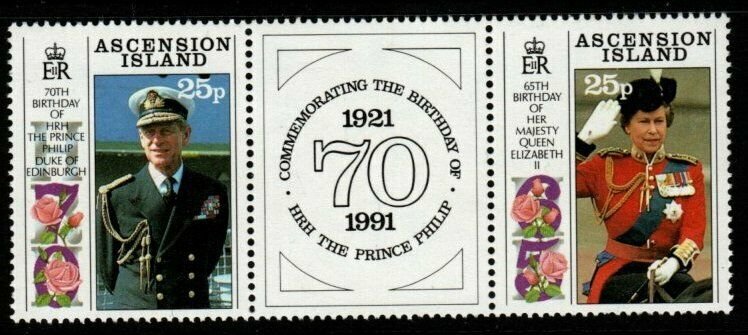 ASCENSION SG539a 1991 QUEEN'S 65th BIRTHDAY MNH