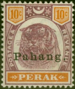 Pahang 1898 10c Dull Purple & Orange SG19 Fine LMM