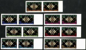 Mauritania Stamps # O12-18 MNH XF Imperf Pairs
