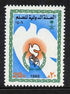 Saudi Arabia 971 MNH Bird, International Peace Year