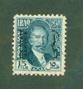 IRAQ O61 USED BIN $0.50