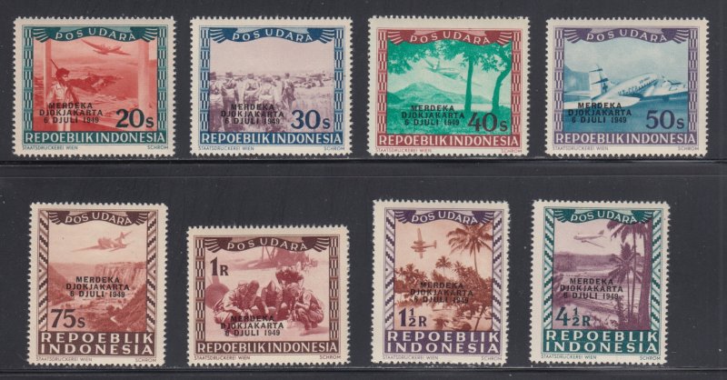 Indonesia   C38-45      mnh    $ 21.45