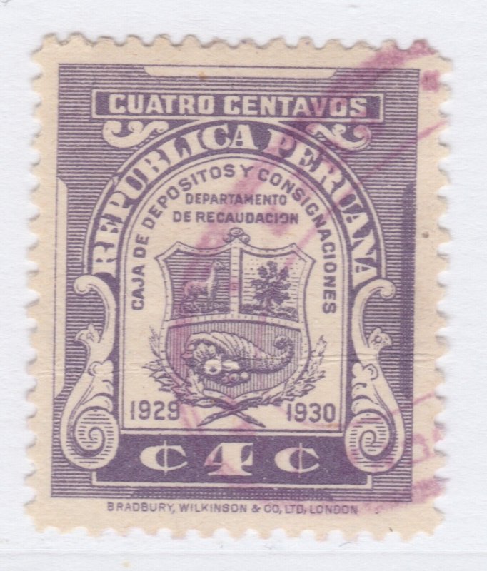 PERU Revenue Stamp Used Tax Mark Fiscal PEROU Stamp Fiscal A27P43F24904-