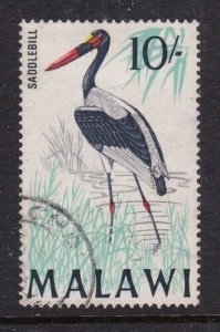 Album Treasures Malawi Scott # 106  10sh  Saddlebill (bird) VFU CDS