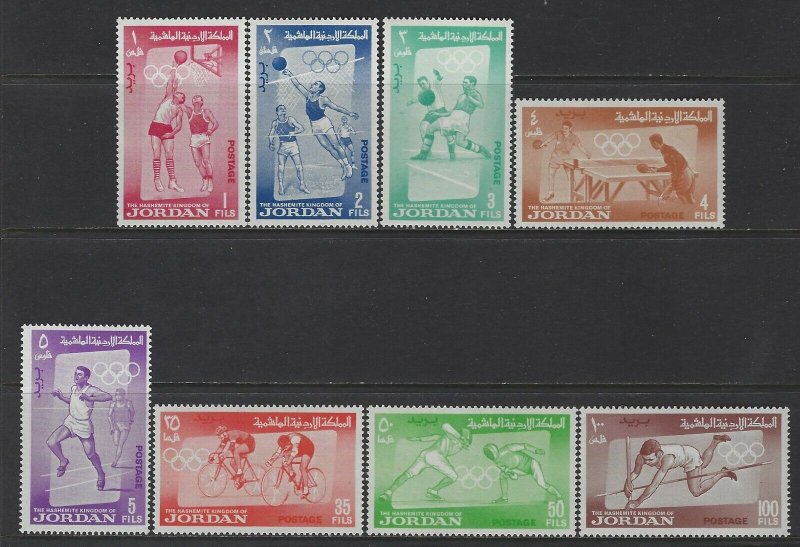 JORDAN - #446-#453 - TOKYO OLYMPIC GAMES MINT SET (1964) MNH