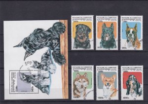 SA19d Cambodia 1998 Dogs, Puppies, used stamps + minisheet