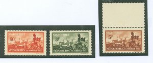 Saar #B44-6 Mint (NH) Single (Complete Set)
