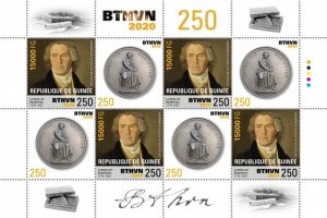 GUINEA - 2020 - Ludwig van Beethoven - Perf 4v Sheet - Mint Never Hinged