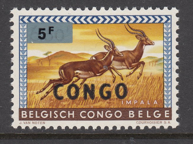 Congo Democratic Republic 489a MNH VF