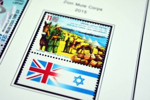 COLOR PRINTED ISRAEL [+TABS] 2011-2020 STAMP ALBUM PAGES (81 illustrated pages)