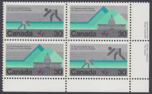 Canada - #762a Commonwealth Games Plate Block - MNH