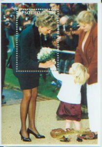 PRINCESS DIANA MEMORIAL, S/S 1,  LESO1090