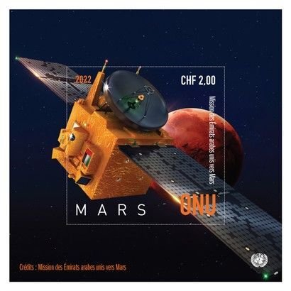 Stamps of UN-2022. (Geneva) Space Aircraft Exploration, mission to Mars.