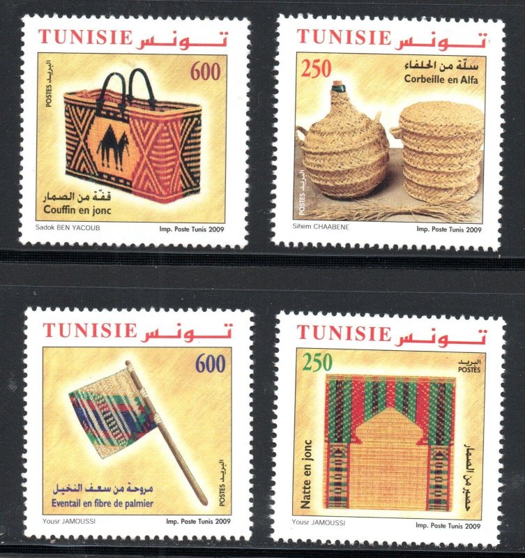 2009- Tunisia - Traditional craft work in plant fiber  - Complete set 4v.MNH** 