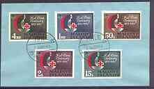 Maldive Islands 1964 Centenary of Red Cross set of 5 used...