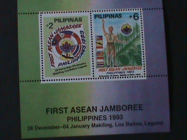 PHILIPPINE-1993-SC#2287a  1ST ASIAN SCOUT JAMBOREE -MNH S/S VF LAST ONE