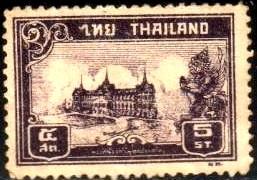 Chakri Palace, Bangkok, Thailand stamp SC#240 used