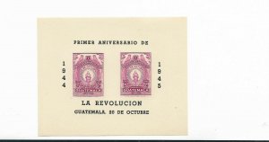 GUATEMALA 1945 FIRST ANNIVERSARY OCTOBER REVOLUTION SOUVENIR SHEET SCOTT C136 SS