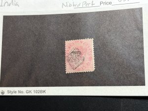 India Scott #25 Used DAMAGED DISCOUNTED