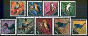 217 - Guinea - Birds - Used Set